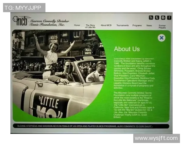 深圳网球队拼搏历程揭秘努力追梦世界杯预选赛的背后故事