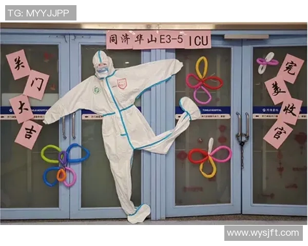 武汉足球明星积极捐款助力抗疫行动名单揭晓彰显社会责任感