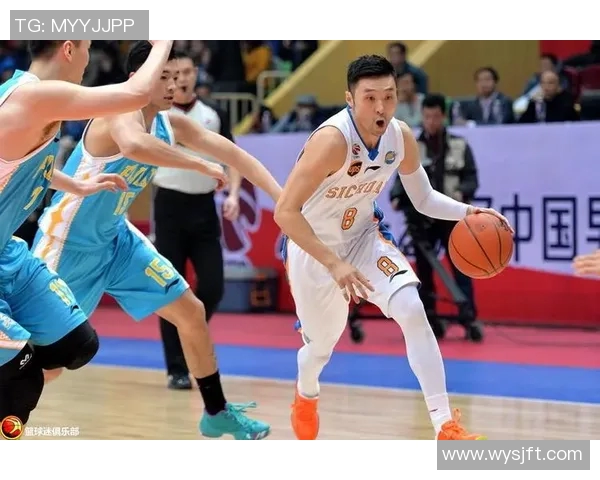 上海篮球队区域防守创新之路探索与实践分析