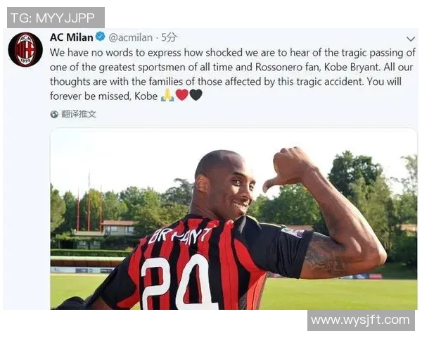 悼念足球明星空难中的英雄们共同铭记他们的光辉与奉献 悼念足球明星空难中的英雄们共同铭记他们的光辉与奉献