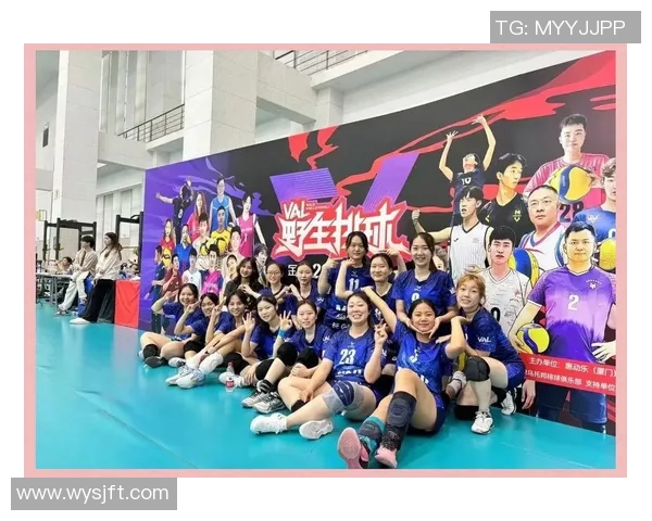 西安排球队成长之路：一段排球精神与团队合作的真实纪实