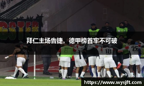 lehu乐虎国际平台