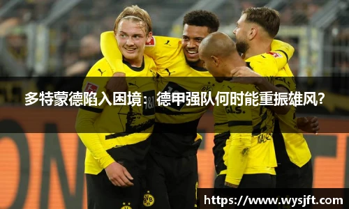 lehu乐虎国际官网
