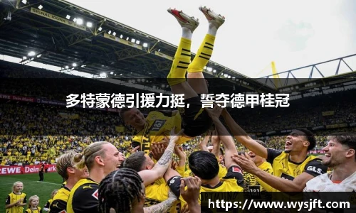 lehu乐虎国际