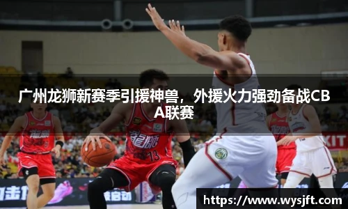 lehu乐虎国际官网