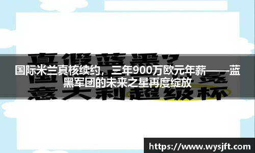 lehu乐虎国际官方网站
