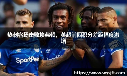 lehu乐虎国际官网