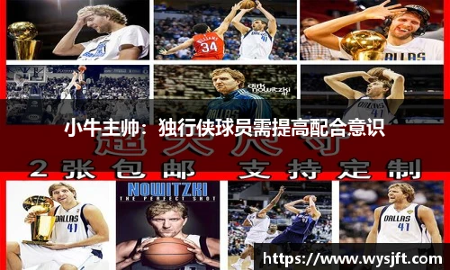 lehu乐虎国际官网