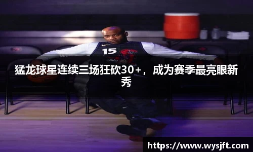lehu乐虎国际官网