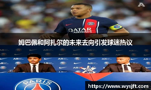 lehu乐虎国际官网