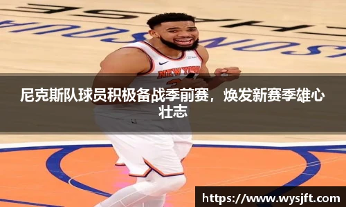 lehu乐虎国际官网