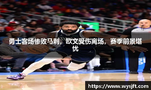 lehu乐虎国际官网