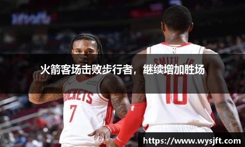 lehu乐虎国际官网