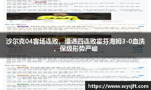 lehu乐虎国际平台
