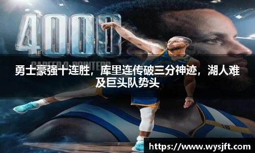 lehu乐虎国际官网