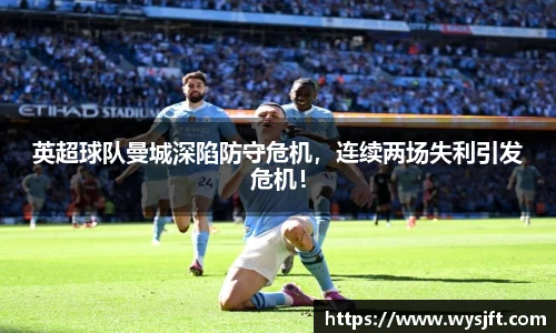 lehu乐虎国际平台