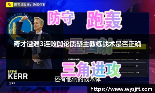 lehu乐虎国际平台