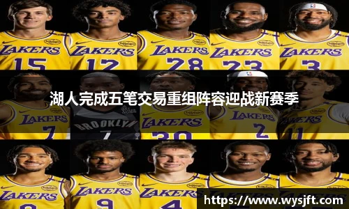 lehu乐虎国际官网