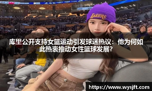 lehu乐虎国际官方网站