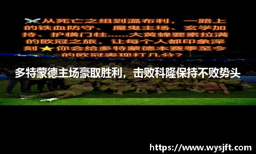 lehu乐虎国际