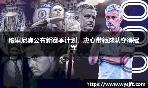 lehu乐虎国际官方网站