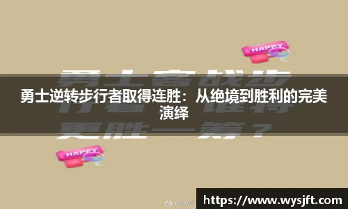 lehu乐虎国际官网