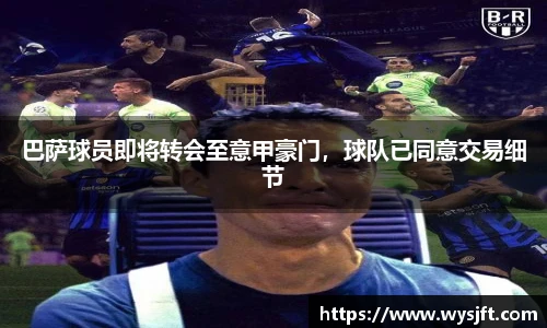 lehu乐虎国际官方网站