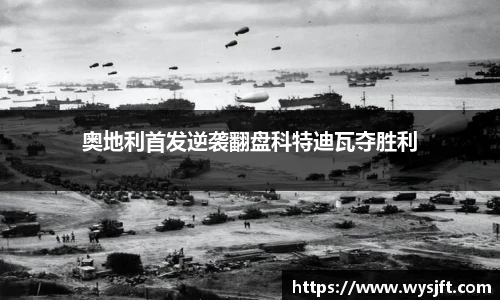 lehu乐虎国际官方网站