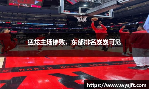 lehu乐虎国际官网