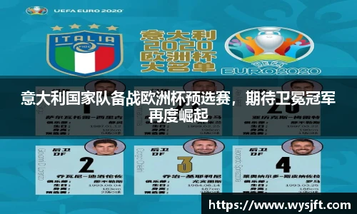 lehu乐虎国际平台