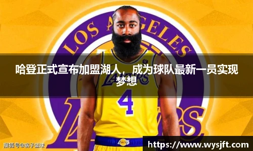 lehu乐虎国际平台