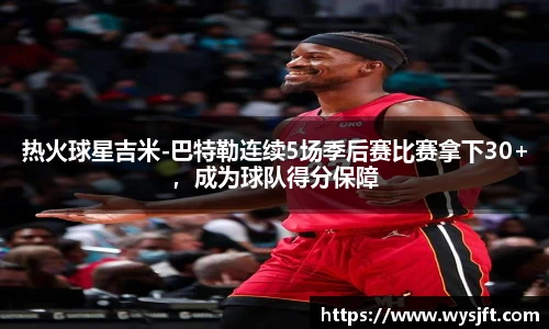 lehu乐虎国际官网