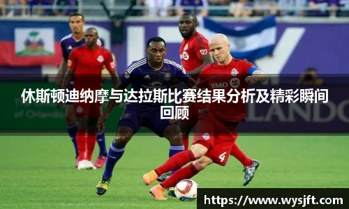 lehu乐虎国际官网