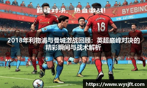 lehu乐虎国际