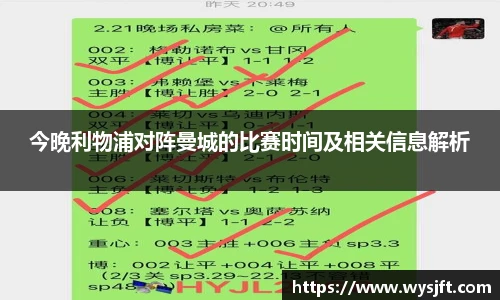 lehu乐虎国际