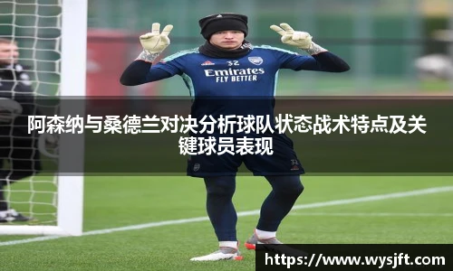 lehu乐虎国际平台