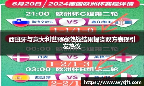 lehu乐虎国际