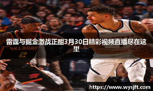 lehu乐虎国际平台
