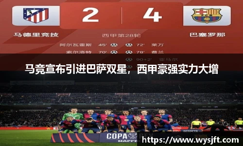 lehu乐虎国际平台