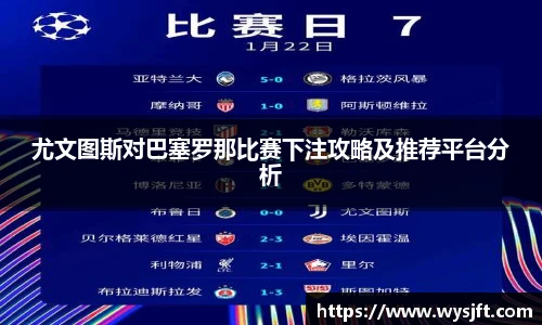 lehu乐虎国际官网