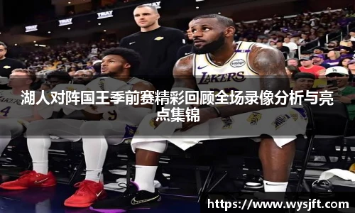 lehu乐虎国际官网