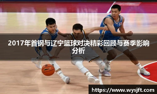lehu乐虎国际官方网站