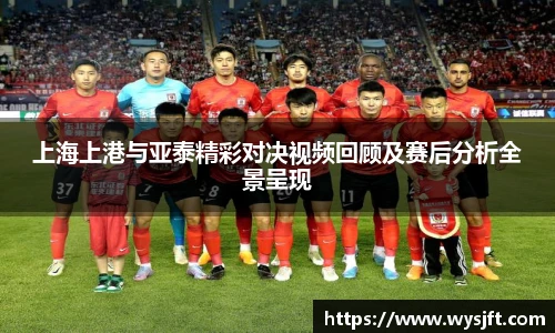 lehu乐虎国际平台
