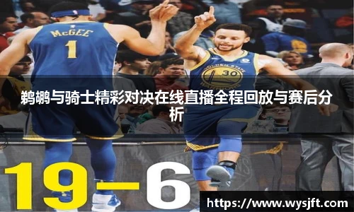 lehu乐虎国际官网