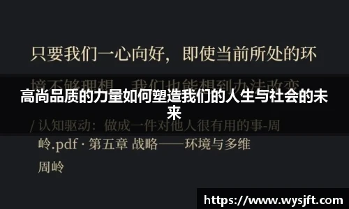 lehu乐虎国际官网