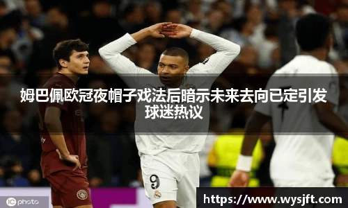 lehu乐虎国际官方网站