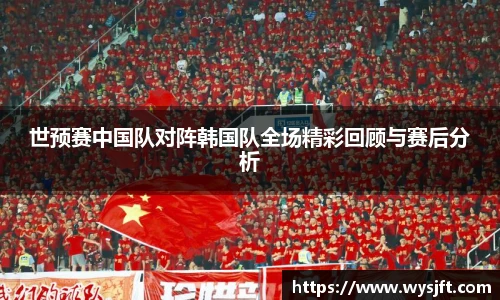 lehu乐虎国际平台