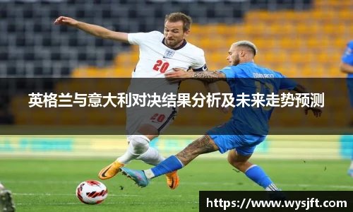 lehu乐虎国际官方网站