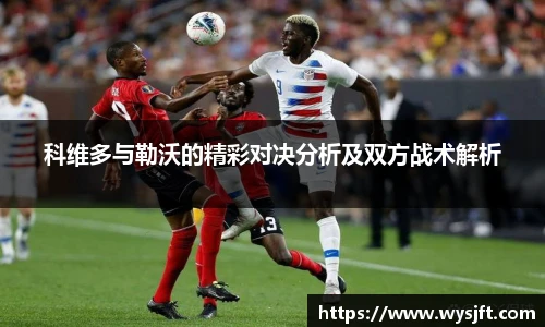 lehu乐虎国际平台