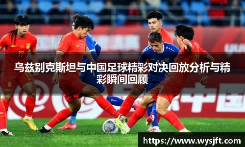 lehu乐虎国际官网